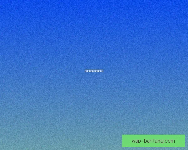 海角：心之所向，梦之栖居